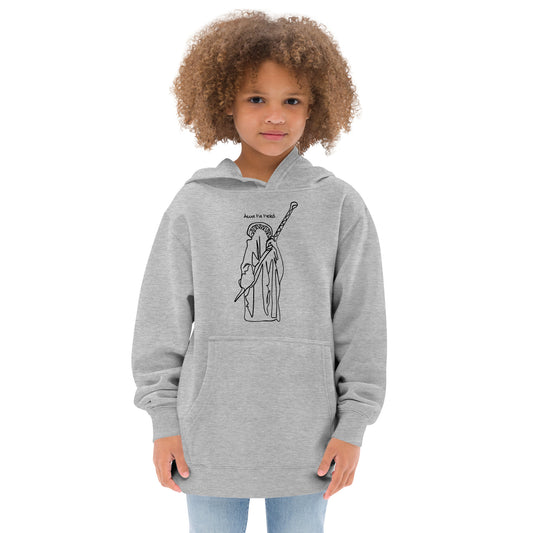 Àwa l'a l'Ekó Youth Hoodie
